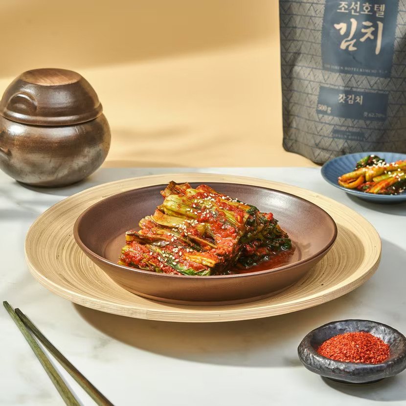 조선호텔 갓김치 500g Gatkimchi (Mustard greens Kimchi) sarangmartsg
