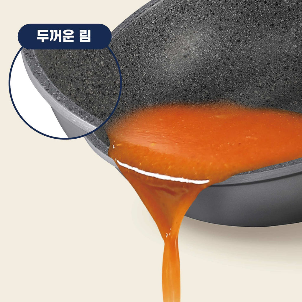 [브랜드 공동구매] PN풍년 통주물 궁중팬 일체형 샤르텐 네이쳐스톤 | PN Poongnyun Scharten Nature Stone Wok