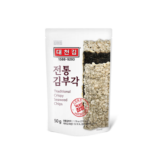 [선물세트 선예약 할인중] 대천김 수제 찹쌀 전통 김부각 50g 5입 | Daecheon Gim Handmade Traditional Glutinous Rice Seaweed Chips 50g × 5 Packs