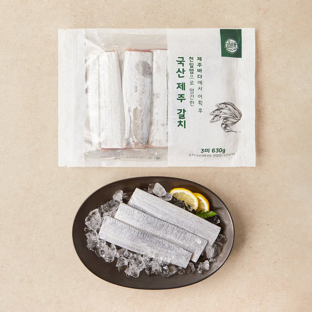 천일염 제주 갈치 손질 은갈치 3미 630g | Jeju Cutlassfish