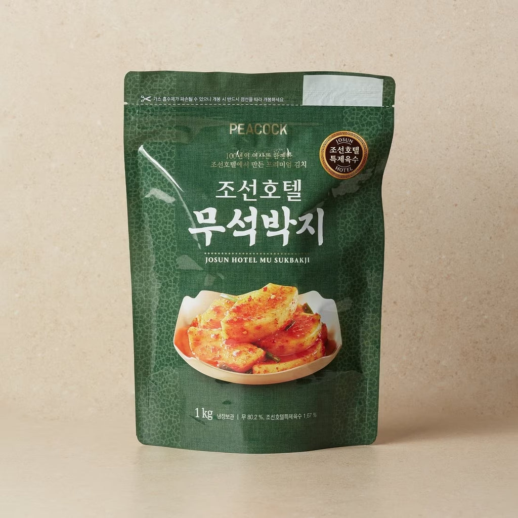 조선호텔 석박지 무 김치 1kg | The Josun Hotel fresh Radish and Cabbage Kimchi