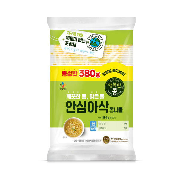 [항공직송] CJ 행복한콩 풍성한 안심아삭 콩나물 340g | Korean Soybean Sprouts