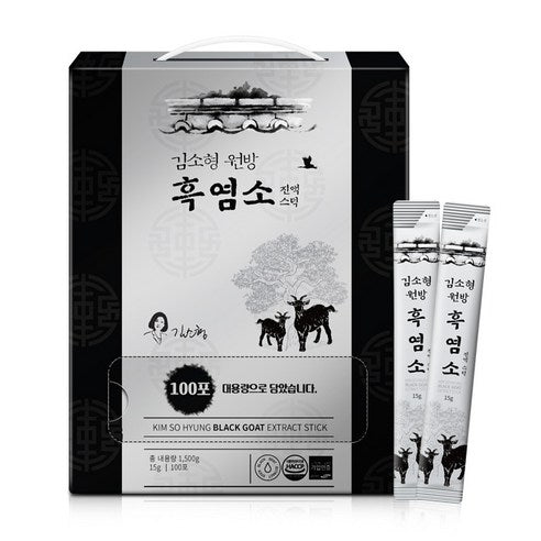 [🗓️예약발송 01월23일] 흑염소 진액스틱 15g 100포 쇼핑백 포함 김소형원방 | Korean Black Goat Extract Stick