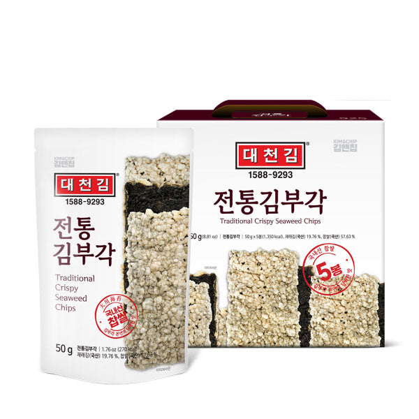 [선물세트] 선예약 할인중 대천김 수제 찹쌀 전통 김부각 50g 5입 | Daecheon Gim Handmade Traditional Glutinous Rice Seaweed Chips 50g × 5 Packs