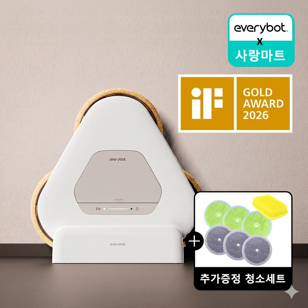[브랜드 공동구매] 에브리봇 쓰리스핀 슬림 물걸레 로봇청소기 + 청소세트 추가증정 26년 New TS450 | Everybot Three Spin Slim Wet Robot Mop 2026 New TS450