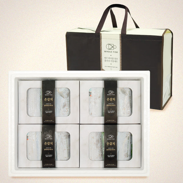 [설 선물세트] 제주 은갈치 선물세트 400g 4미 대 | Premium Korean Cutlassfish 400g 4 Whole Fish