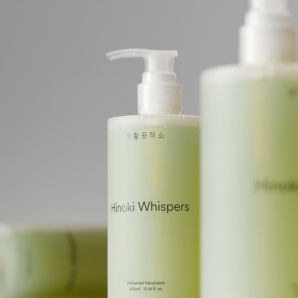 [브랜드 공동구매] 생활공작소 프리미엄 퍼퓸 핸드워시 히노끼위스퍼향 300ml H20083-001 | Perfume Hand Wash Hinoki Whispers 300ml