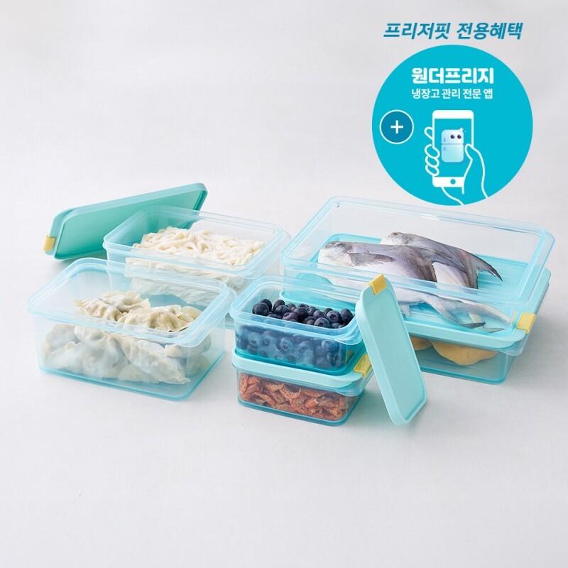 [브랜드 공동구매] 락앤락 프리저핏 냉동실 정리 초보 세트 6P - sarangmartsg