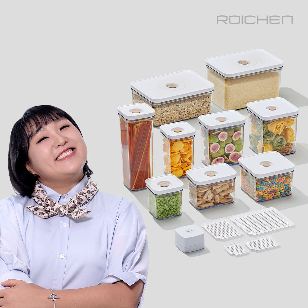 [브랜드 공동구매] 로이첸 이수지의 아이바큠 완전한 국내산 진공밀폐용기 14종세트