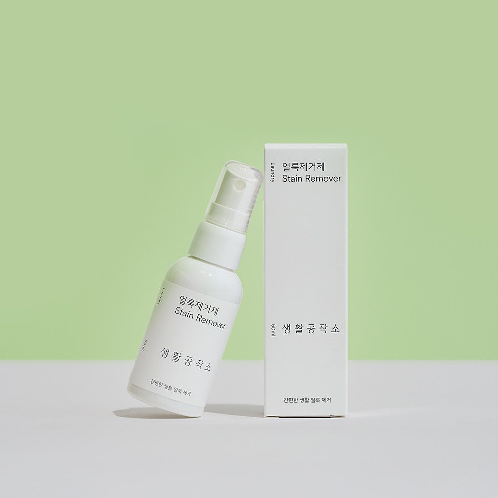 [브랜드 공동구매] 생활공작소 뿌리는 고농축 얼룩제거제 50ml H30014 | Stain Removal