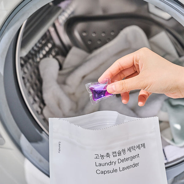 [브랜드 공동구매] 생활공작소 고농축 캡슐형 세탁세제 라벤더향 100개 H30036 | highly concentrated capsule laundry detergent