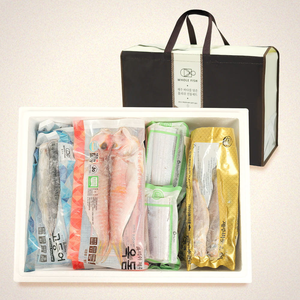 [설 선물세트] 제주 수산 특 선물세트 참굴비 옥돔 갈치 고등어 2.55kg