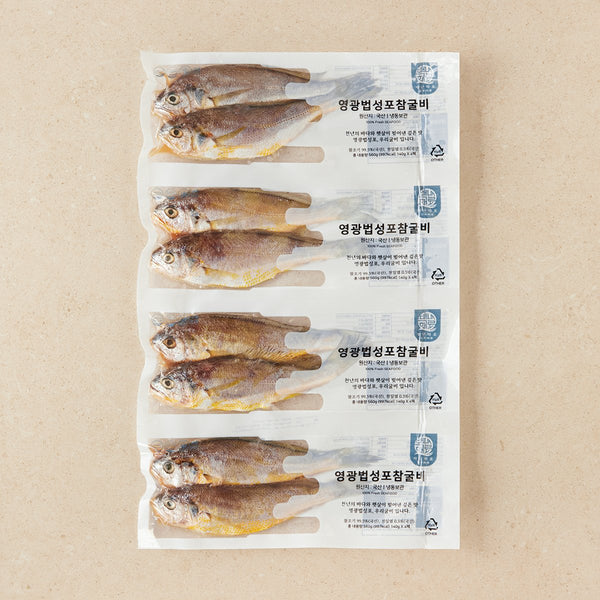 법성포 영광 참굴비 굴비 진공 2미 4팩 8미 560g 내외 | Korean dried yellow corvina - sarangmartsg