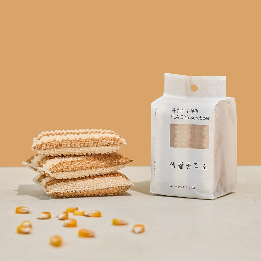 [브랜드 공동구매] 생활공작소 생분해 친환경 옥수수 수세미 3입 H01133-001 | PLA Dish Scrubber 3ea
