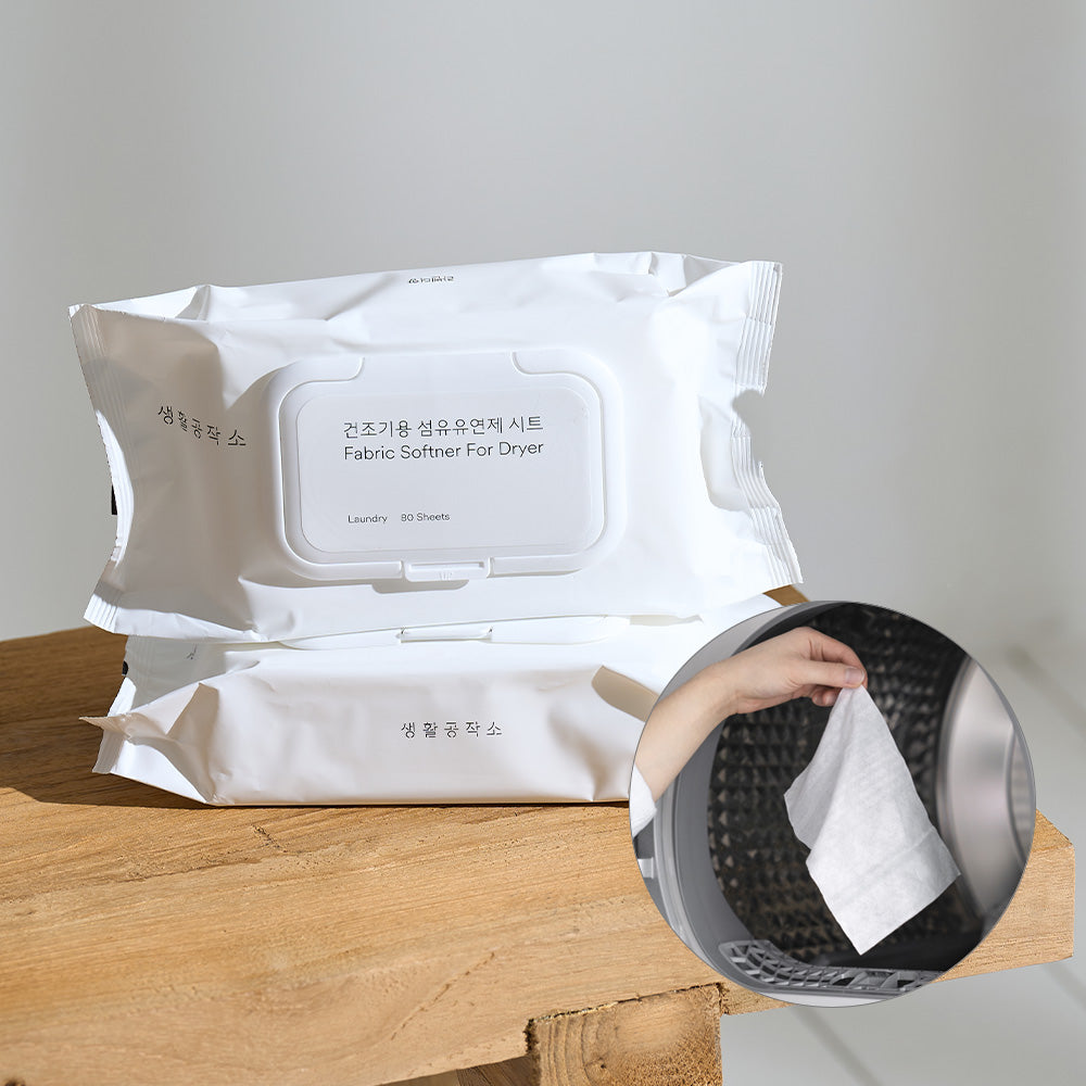 [브랜드 공동구매] 생활공작소 건조기용 섬유유연제 시트 라벤더향 80매 2개 H30011-001 | Fabric Softner for Dryer
