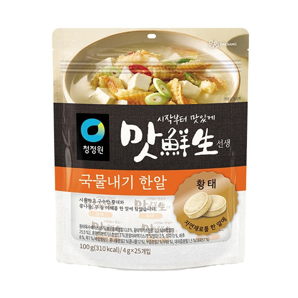 청정원 맛선생 육수한알 황태 국물내기 한알 100g 25입