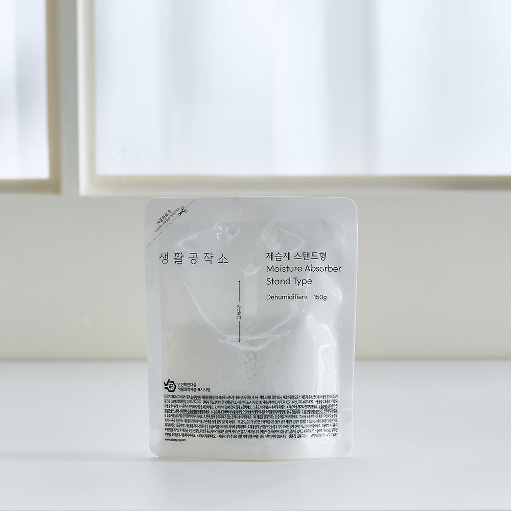 [브랜드 공동구매] 생활공작소 스탠드형 제습제 150g 20개 H11007-001 | Moisture Absorber Stand 150g 20ea