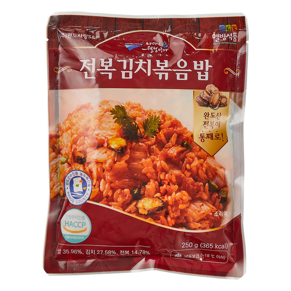 꼬마 전복을 통채로 전복 김치 볶음밥 250g | Korean Abalone Kimchi Fried Rice