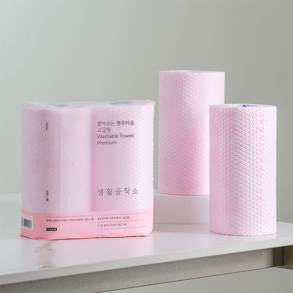 [브랜드 공동구매] 생활공작소 빨아쓰는 행주타올 고급형 50매 2개입 H01113-001 | Washable Dish Towels Premium 50 sheets 2 rolls
