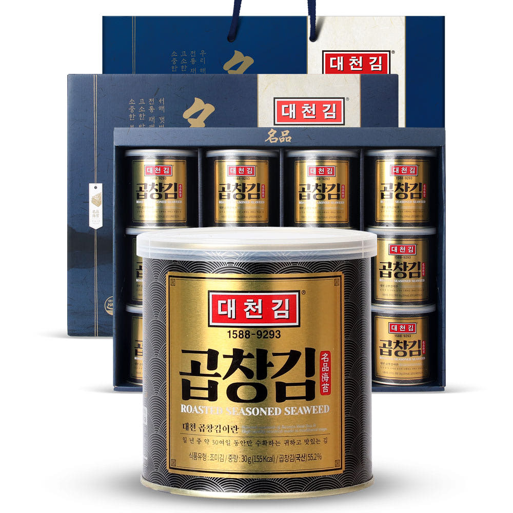 [🎁추석 선물세트 선예약할인] 대천김 곱창김 캔김 선물세트 30g 12캔 | Daecheon Seaweed Gopchang Can Laver Gift Set 30g × 12 Cans
