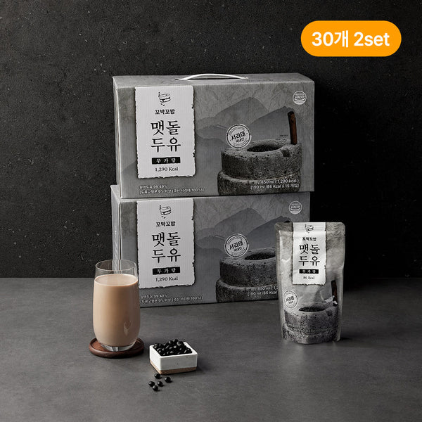 [브랜드 공동구매] 꼬박꼬밥 무가당 맷돌 두유 식사대용 국산 서리태 콩물 30일분 (190ml X 30포입)