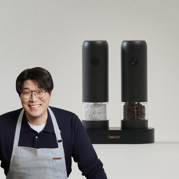 [브랜드 공동구매] 락앤락 데켓 전동 무선 그라인더 2P 전용트레이 세트 - sarangmartsg