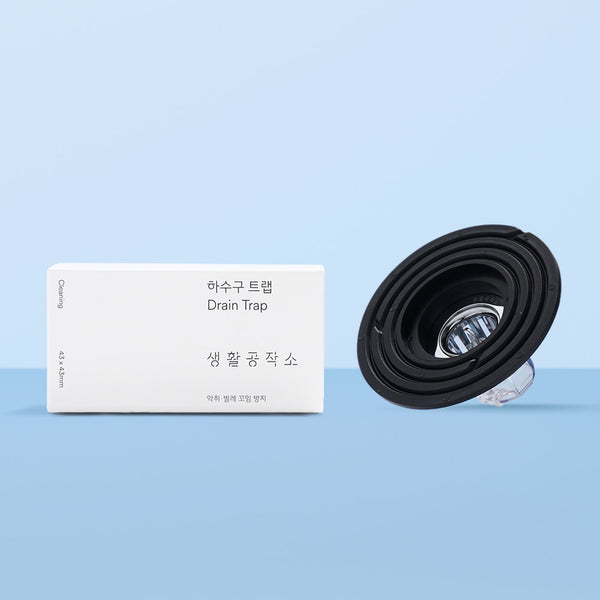 [브랜드 공동구매] 생활공작소 하수구 트랩 악취차단 벌레차단 H04001 | Drain Trap