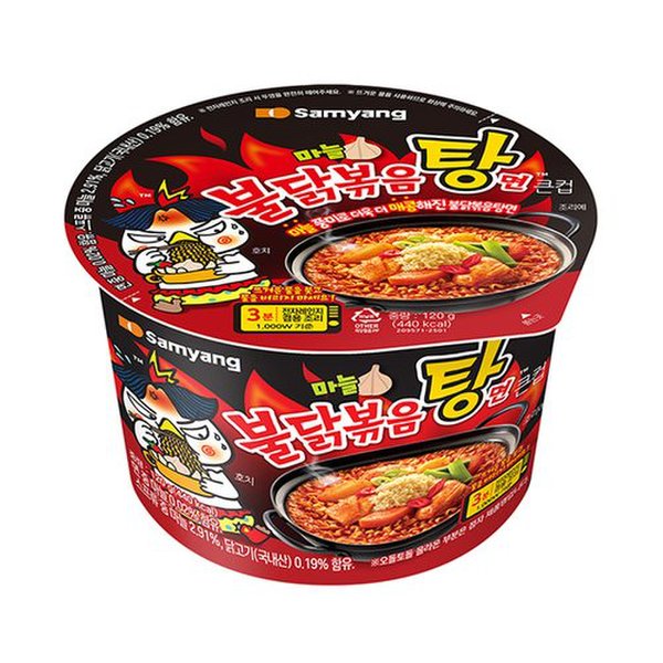 삼양 마늘 불닭 볶음탕면 큰컵 120g | Samyang Garlic Buldak Bokkeumtang Cup Noodles 120g - sarangmartsg