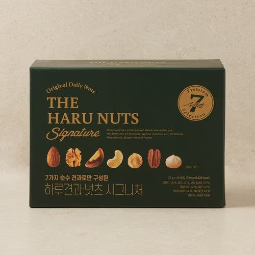 하루견과 넛츠 시그니처 23g 40입 | The Haru Nuts Signature