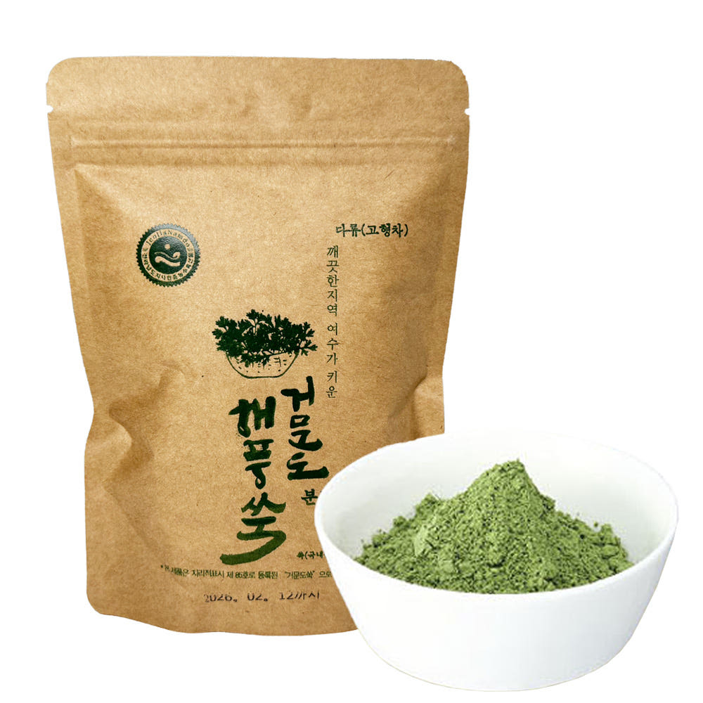 거문도 해풍쑥 쑥 가루 분말 100g | Korean Geomundo Mugwort Powder - sarangmartsg