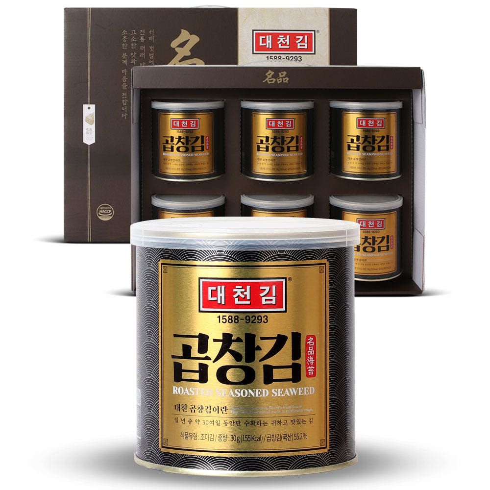 [🎁추석 선물세트 선예약할인] 대천김 곱창김 캔김 선물세트 30g 6캔 | Daecheon Seaweed Gopchang Can Laver Gift Set 30g × 6 Cans