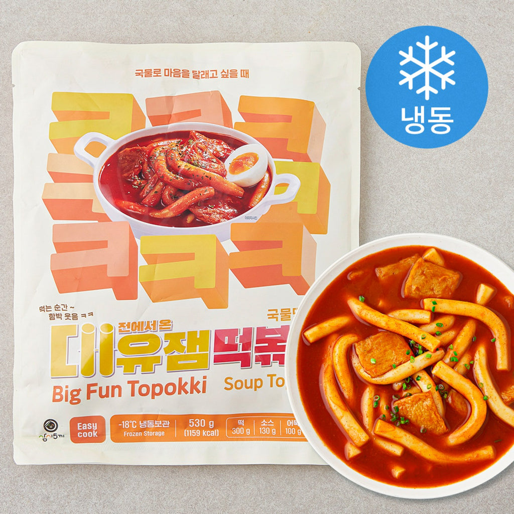 지역명물 20년 전통 대유잼 떡볶이 국물 530g 2Servings | Korean Tteokbokki Soup