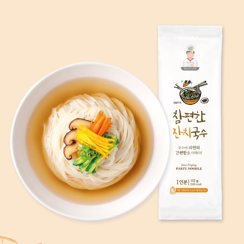 참편한 잔치국수 1인분 112g | Korean Banquet Noodles