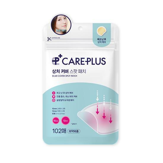 올리브영 케어플러스 상처 커버 스팟 패치 102매 | Careplus Pimple Patch Acne Sticker