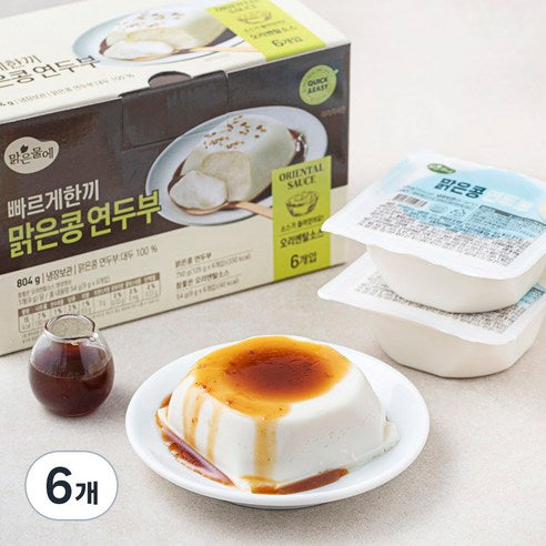 [항공직송] 맑은물에 빠르게한끼 맑은콩 연두부 125g 오리엔탈소스 9g 6입 | Malgeunkong Soft Tofu with Oriental Sauce (6 Packs)