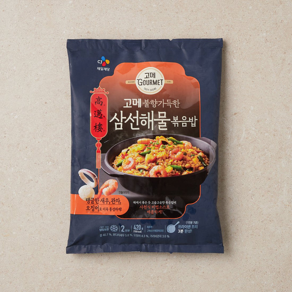 CJ 고메 삼선해물볶음밥 420g | Gourmet Seafood Fried Rice