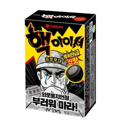 오리온 핵 아이셔 츄잉캔디 42g | Super Sour Chewing Candy