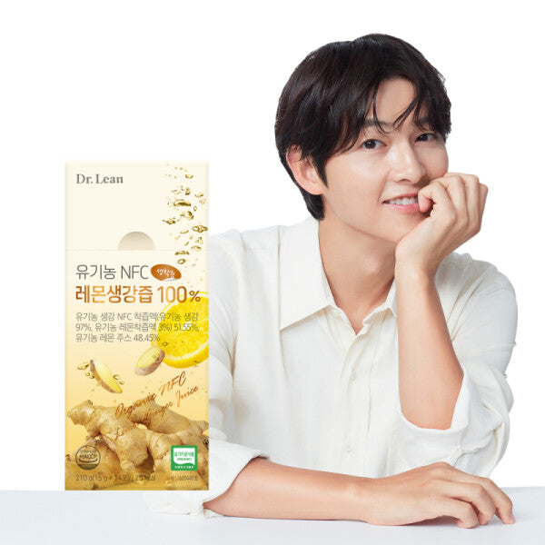 닥터린 유기농 NFC 레몬생강즙 100% 20g 14포 | Organic Lemon ginger 100% NFC