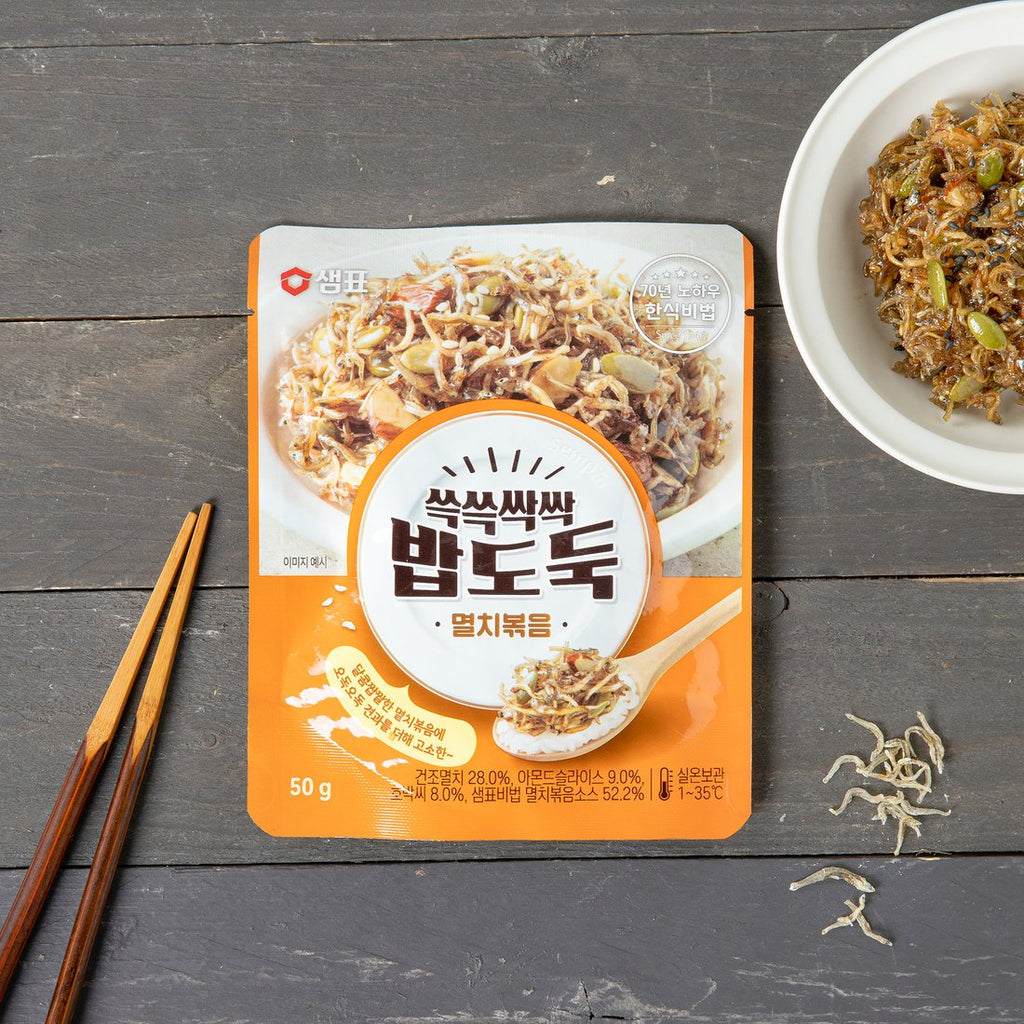 샘표 쓱쓱싹싹 밥도둑 멸치볶음 50g | Stir Fried Small Anchovies in Soy Sauce