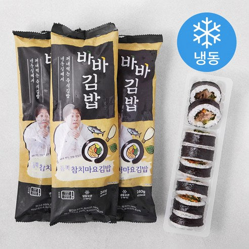 바바 참치마요김밥 240g(냉동) | Tuna Mayo Gimbap