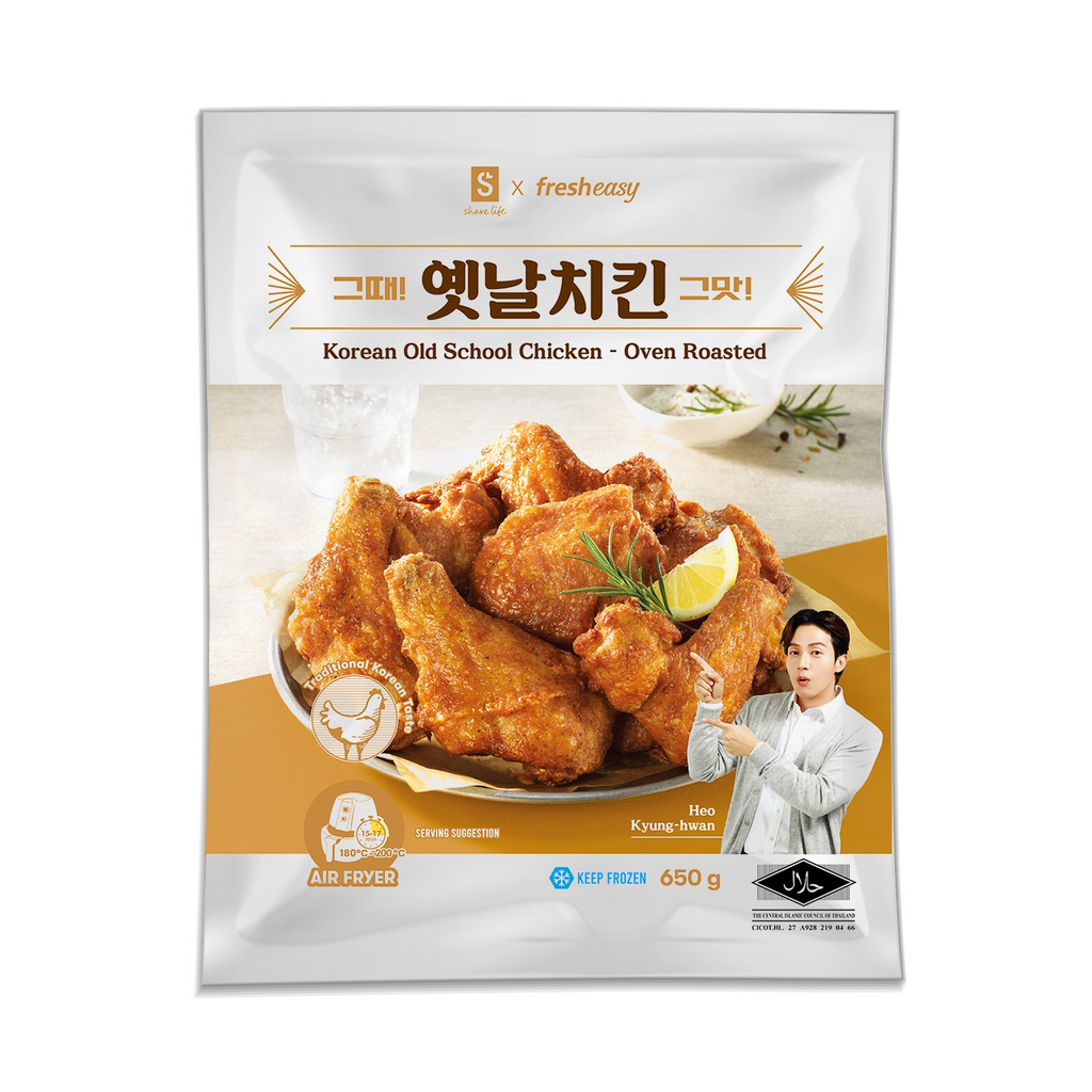 Fresheasy 그때그맛 옛날치킨 650g | Korean Old School Oven Roasted Chicken