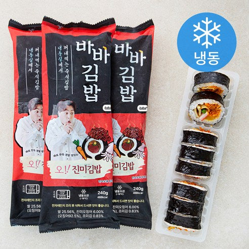 바바 매콤달콤 오!진미김밥 240g(냉동) | Dried Squid Spicy Gimbap