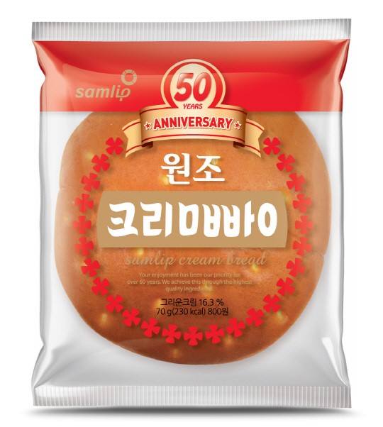 ✨$1 ONLY✨ 삼립 정통크림빵 70g | Cream Bread - sarangmartsg