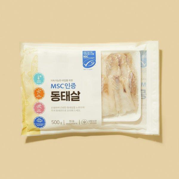 MSC 인증 동태살 전감 통태전 300g(냉동) | Cleaned Frozen Pollack Fillet