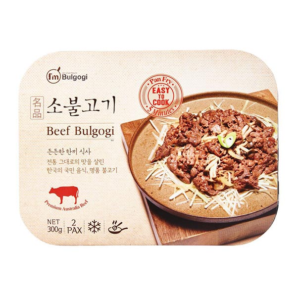 SL I'm Bulgogi 소불고기 300g(2 Servings) | Korean Marinated Beef