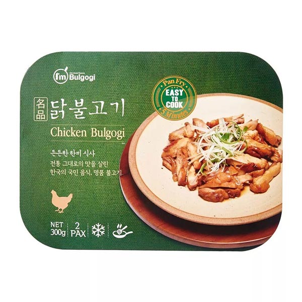 SL I'm Bulgogi 닭불고기 300g(2 Servings) | Korean Marinated Chicken