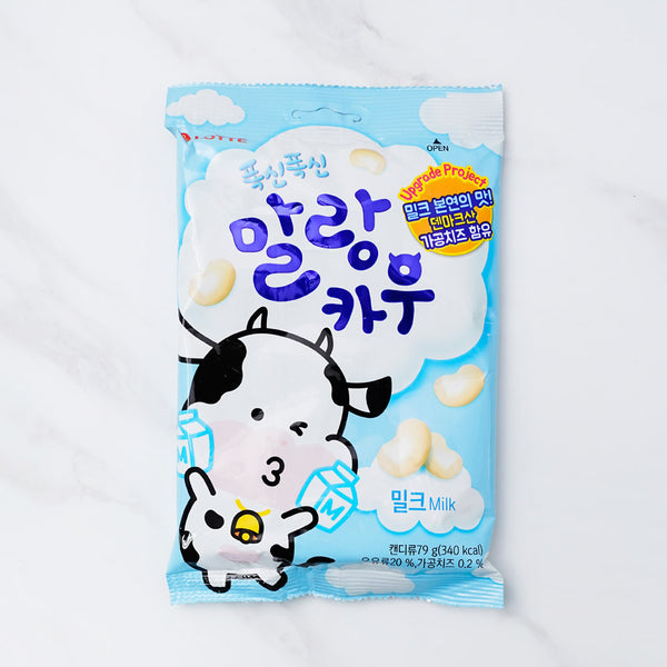 롯데 말랑카우 밀크 79g | Malrang Cow Milk Caramel - sarangmartsg