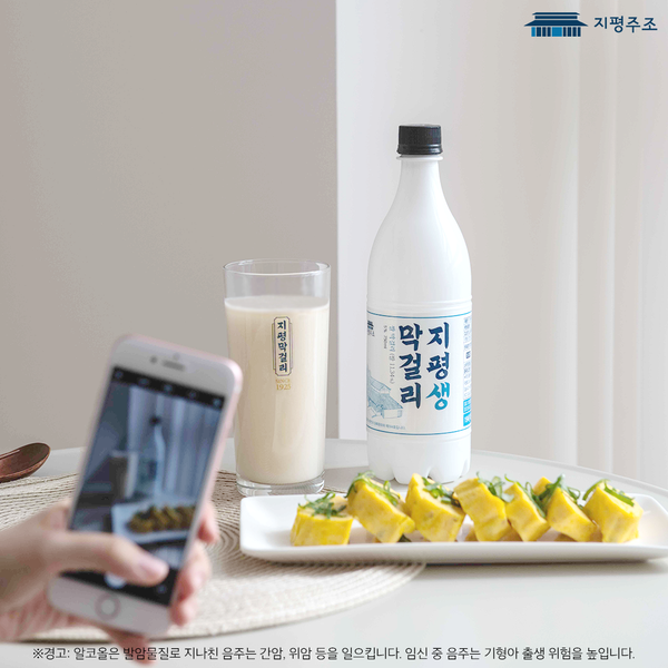 지평 생막걸리 750ml (5% Alc) | Jipyeong Draft Rice Makgeolli