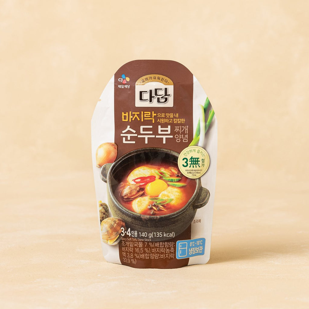 CJ 다담 바지락순두부찌개양념 140g | Spicy Soft Tofu Stew Paste - sarangmartsg