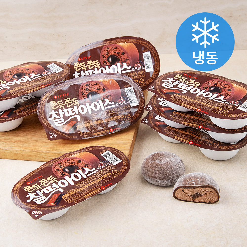 쫀득쫀득 찰떡아이스 초코앤초코  90ml | Chaldduck Choco & Choco Ice Cream